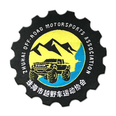 織唛織章校徽臂章肩章定做 圓形異性鎖邊鐳射加襯紙免費制版包郵