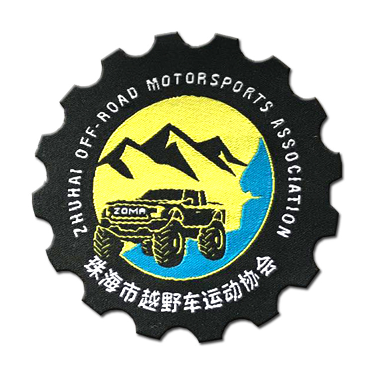 織唛織章校徽臂章肩章定做 圓形異性鎖邊鐳射加襯紙免費制版包郵