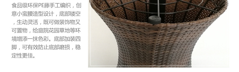 升降冰桶黑色详情页睦丰_10