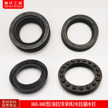 ؈360380͸߉ϴCϴ܇Cˢ܇ˮͷ⸱ˮ