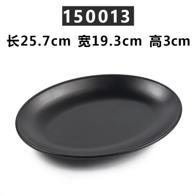150013