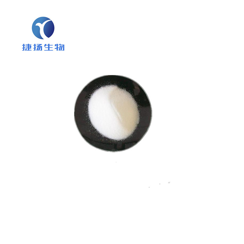 批发供应 聚甘油脂肪酸酯 PGFE 食品级面包蛋糕冰淇淋乳化剂