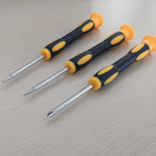 Y���ݽz���֙CNDSL���L�CGBA����������Y0.6 2.0 3.0MM ���ǲ���