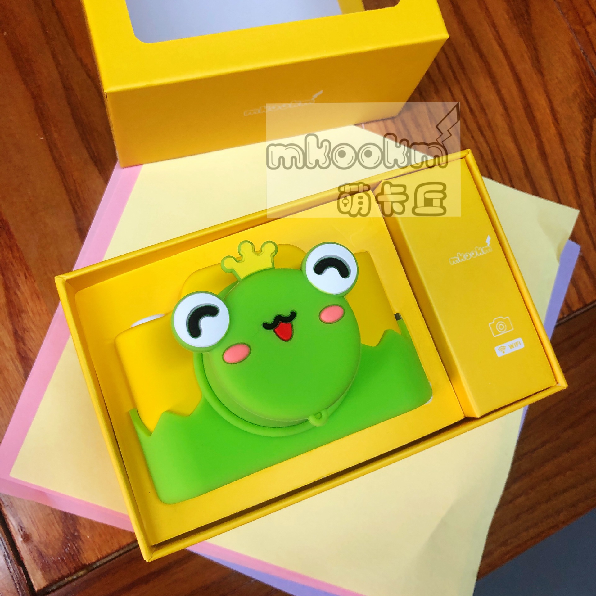 微信图片_20191213190826