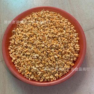 �����r�� FD�r��  �������ʳƷ�� ʳƷ����ԭ�ϵ�