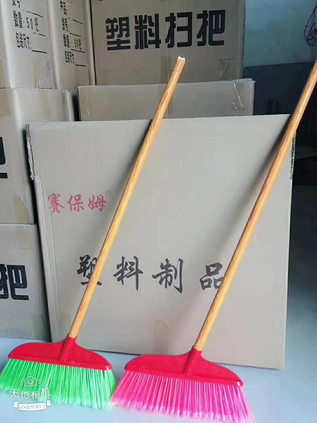 mmexport1568445379142