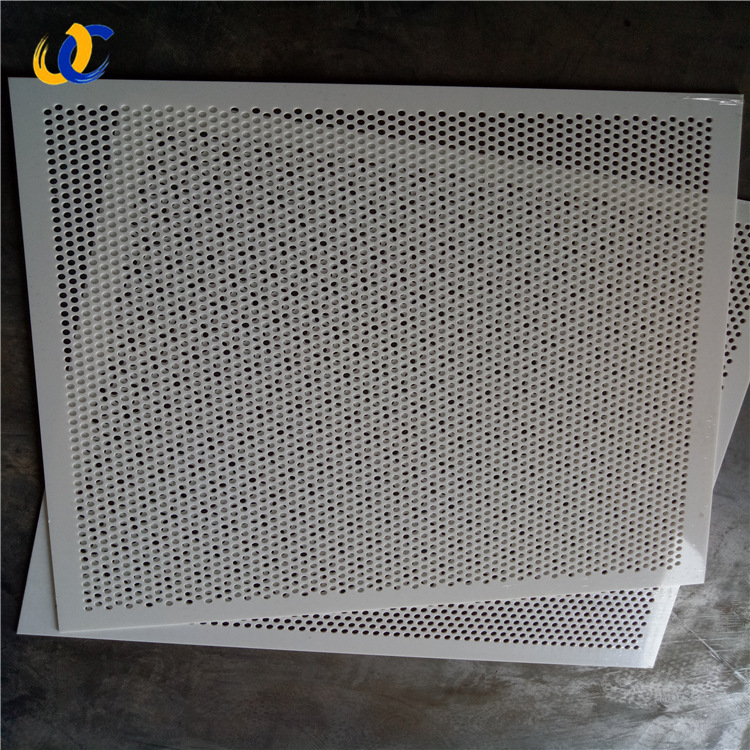 白色塑料pe冲孔板 PP塑料网板 圆孔过滤冲孔板筛板冲孔网厂家直销