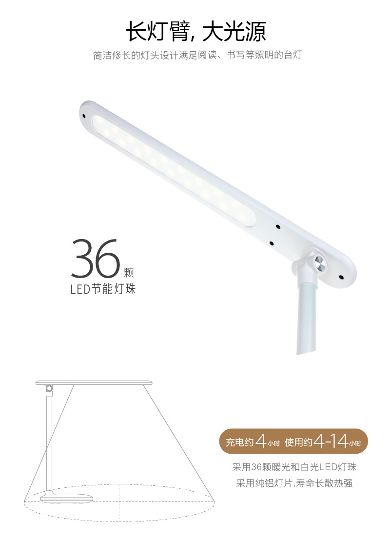 小糯米台灯-01_06