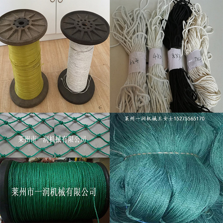 莱州一润机械合股捻线机 环锭加捻捻线机 合股制线捻绳机台