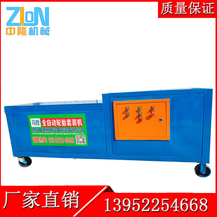 ����̥��װ�������Ҵ������Żݡ���̥��װ���·Ͼ���̥���������