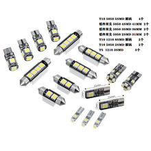 ���b�M�� 17pcs T10ʾ���� �p����x�� T105050 T51210