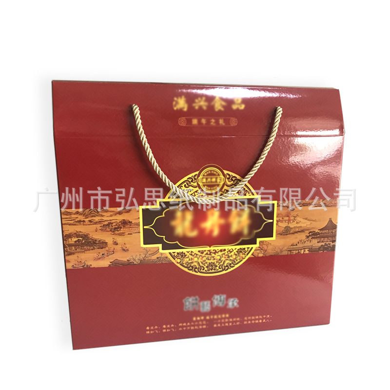 微信图片_20190905100901