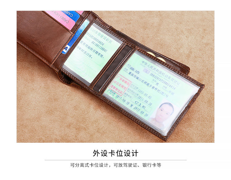 Fashion Leather Men's Wallet Top Layer Cowhide Casual Wallet Short Multi-card Coin Purse Wholesale display picture 5