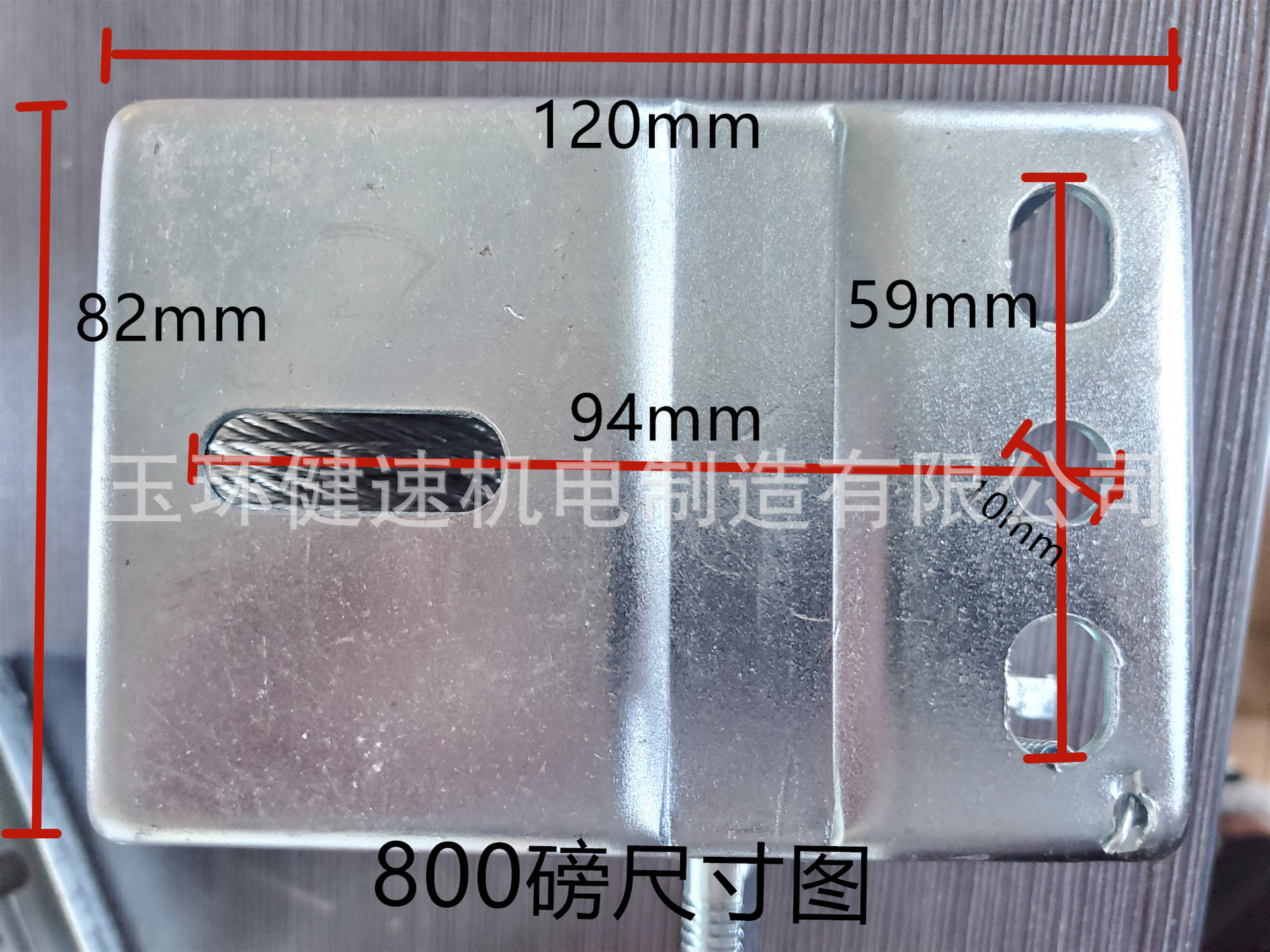product-790-592.5 O1CN01kVYPYL2IRfCRh96Aa_!!6756