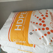 nnA HDPE 8380 늾| O |