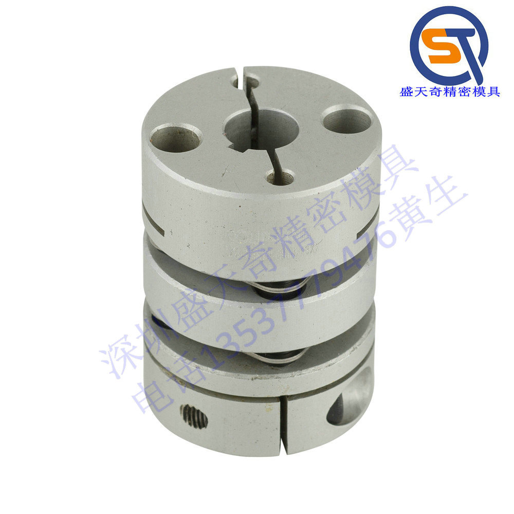 联轴器 多节膜片式夹紧螺丝固定型 带键槽 DAAKPC