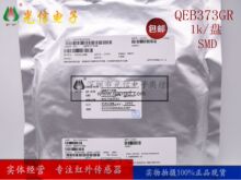 QEB373GR ��Ʒ�ֻ� ��Ӫ���Ԫ����/�����/���չ�/����