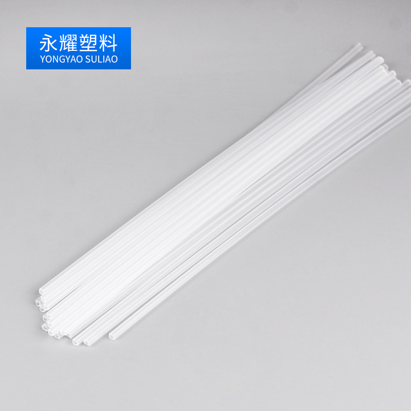 厂家批发 PP本色喷雾器硬管 多款式PP塑料透明管 可来图来样