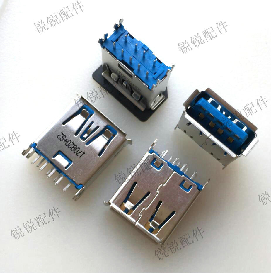 信音 USB A型母座 9P 直插180度 USB母口 立式 卷边 电源接口插座-阿里巴巴