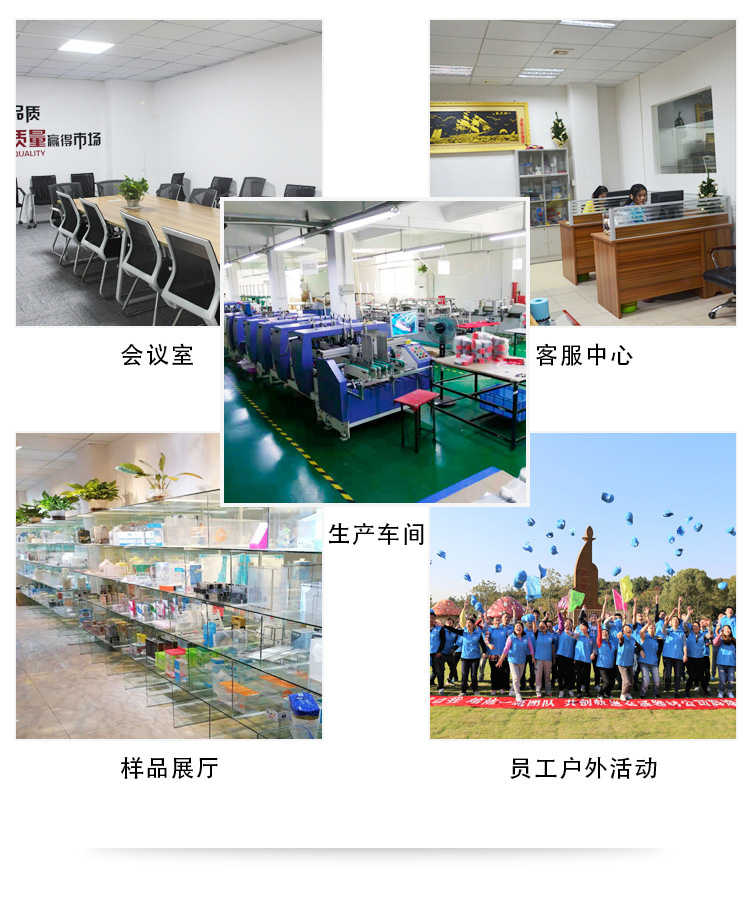 PVC透明包装盒详情第二款_09