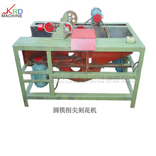 原木原竹筷子生产线 餐馆一次性筷子生产设备 电动圆筷木筷削尖机