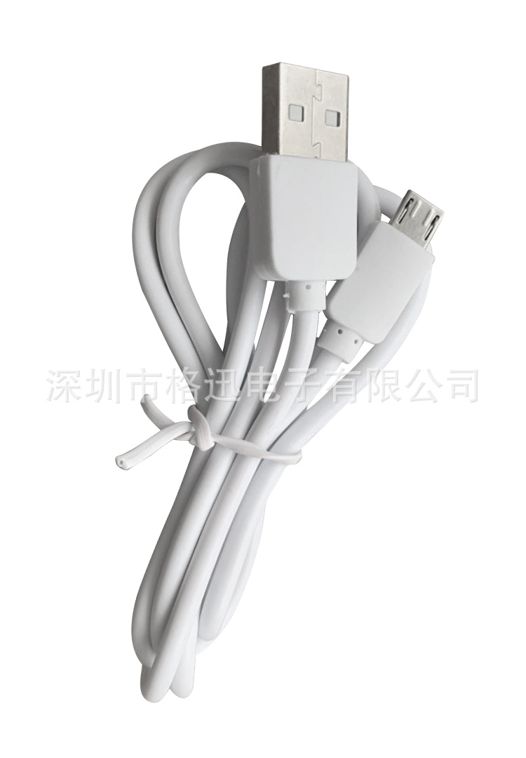 Câble adaptateur pour téléphone mobile - Ref 3382058 Image 13