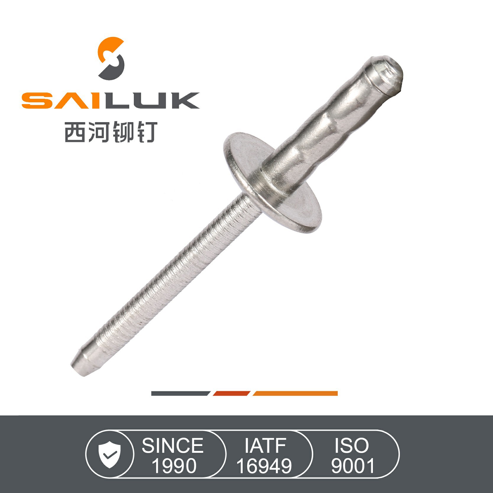 不锈钢大帽檐双鼓铆钉  靖江304大帽双鼓拉钉 西河多鼓型铆钉批发