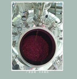 蒸馏设备;萃取设备;发酵提取设备