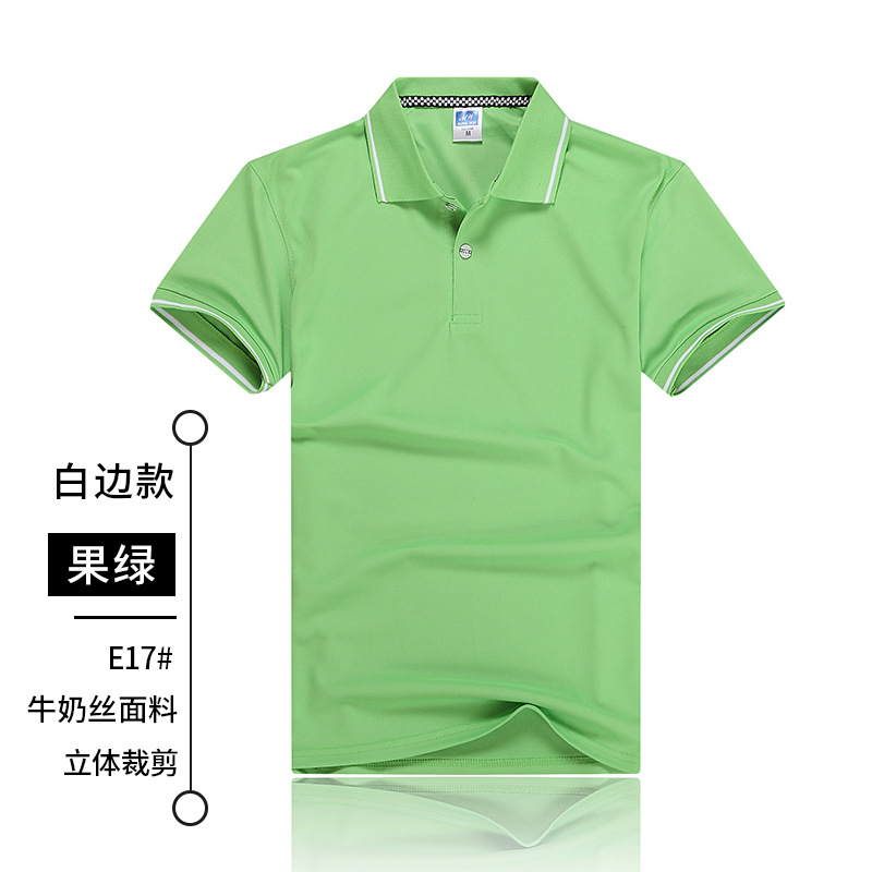 Polo homme - Ref 3442932 Image 6