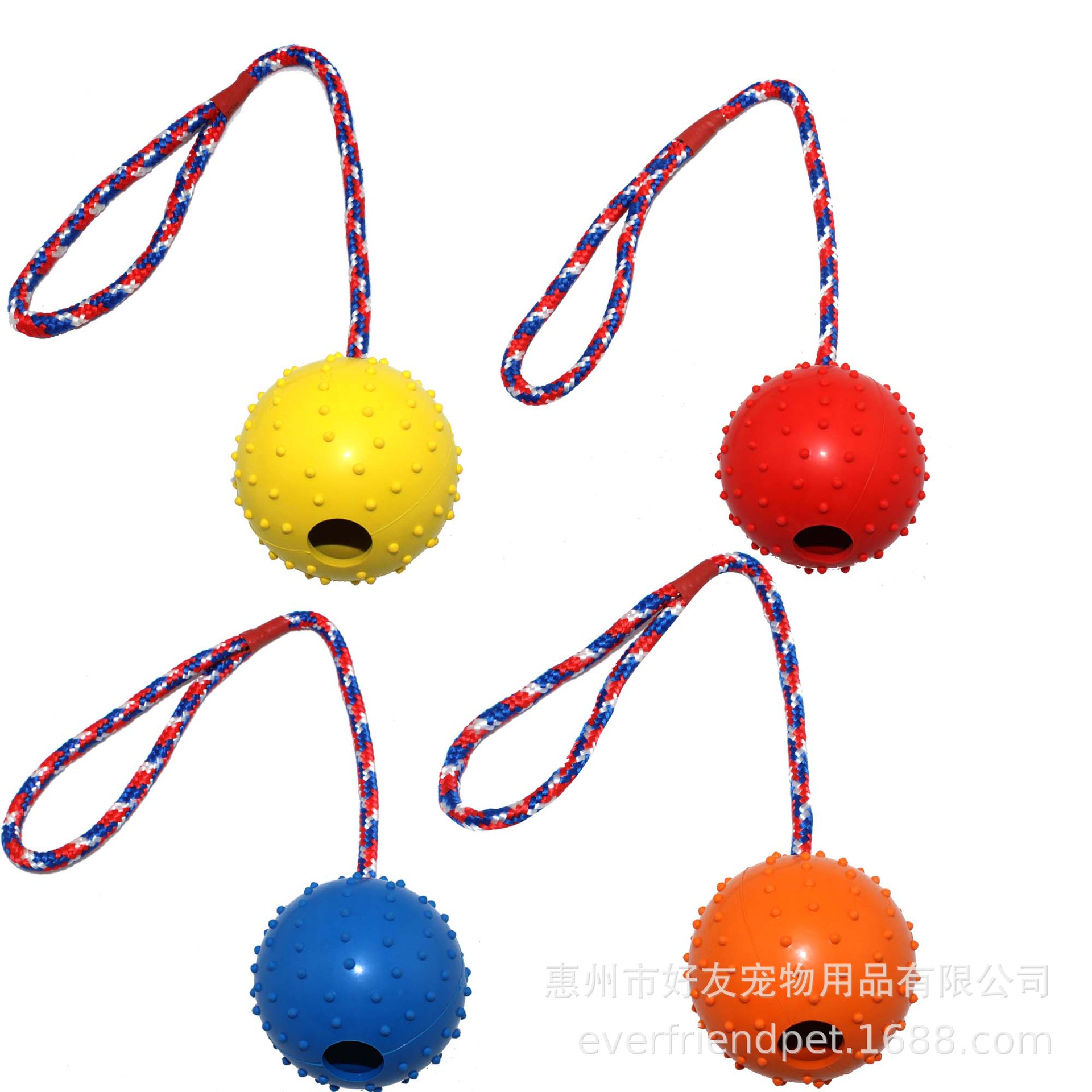 ER051 ER052 ER053, Spikey Ball