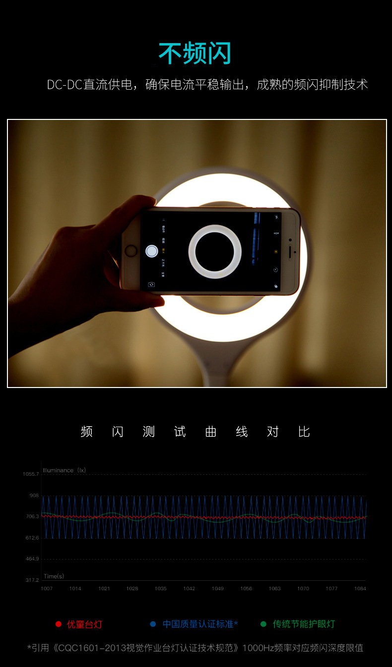 10993717556_1556596822