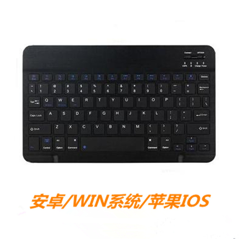 Clavier pour tablette - Ref 3422545 Image 3