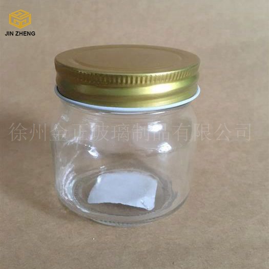 厂家现货250ml方圆梅森瓶 食品级玻璃瓶 多用途玻璃密封储物罐