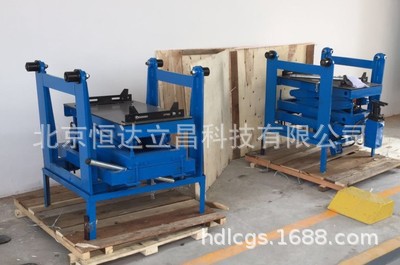 悬挂式地沟发动机变速箱托架