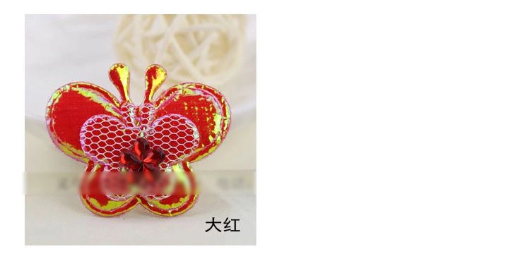 1393827581_394770889.jpg_wps图片