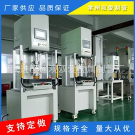 无缝管;液压缸;特殊电机