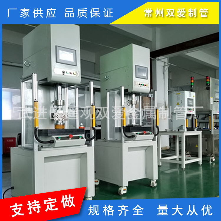 厂家直销 数控电子压力机  单柱伺服压力机 精密压力机 常州货源