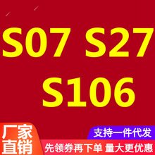 中老年莫代尔成人女舞蹈短袖跳舞衣广场舞服装披肩长袖上衣练功服