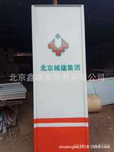 ������䓹��ع���ʩ�����R�����尲�b�ǽ��Gɫ�{ɫ