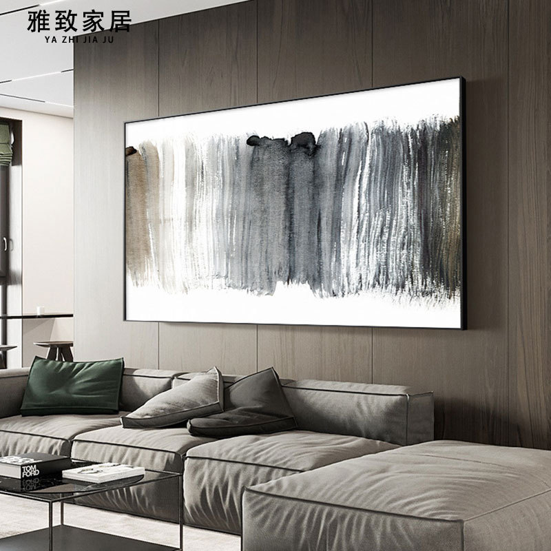 Simple Light Luxury Black and White Living Room Decorative Painting Abstract Restaurant Mural New Chinese Zen Ink Bedroom Bedside Hanging Painting