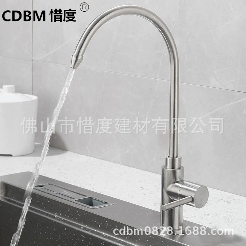 Фабричная продажа 304 нержавеющая сталь кухонный водяной приводной диспенсер для воды JSG-010D