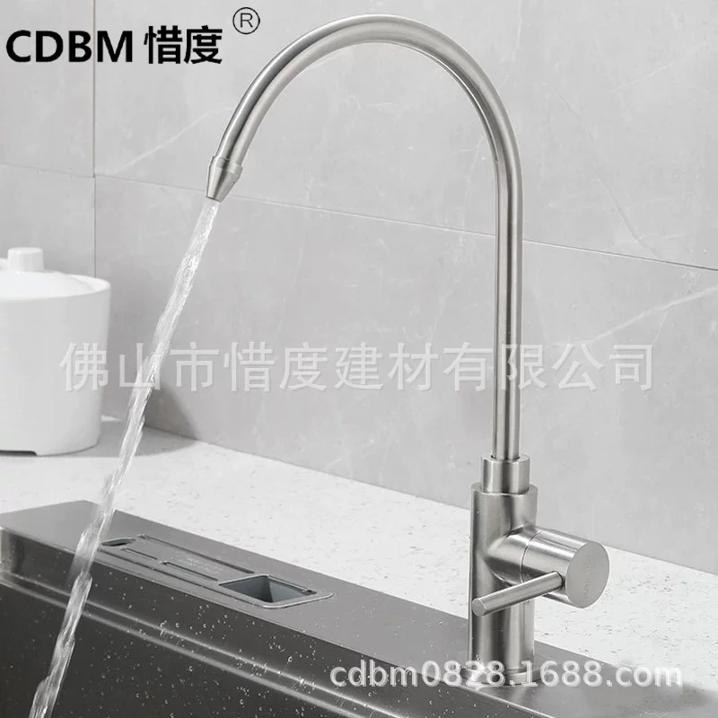 Фабричная продажа 304 нержавеющая сталь кухонный водяной приводной диспенсер для воды JSG-010D