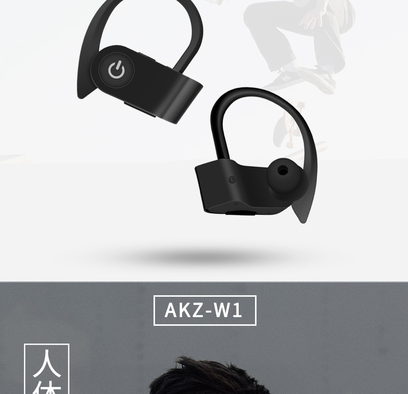 Casque bluetooth fonction appel - Ref 3378666 Image 14