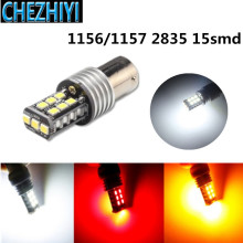 BA15S BAU15S 1156 1157 2835 15SMD ܇LED܇x܇ D