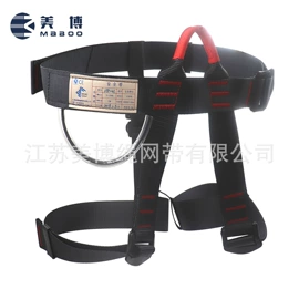 其他坠落防护;安全带;安全绳