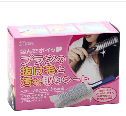 UD@AY(S)U_G($FJS@PWFTQM