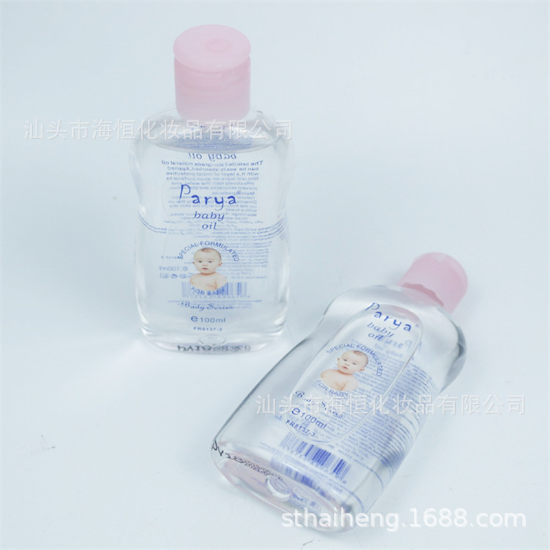 BB oil100ML (6).jpg