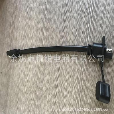 【厂家直销】SAE固定设备电源线SAE特粗型充电线插头线防水插头线|ru