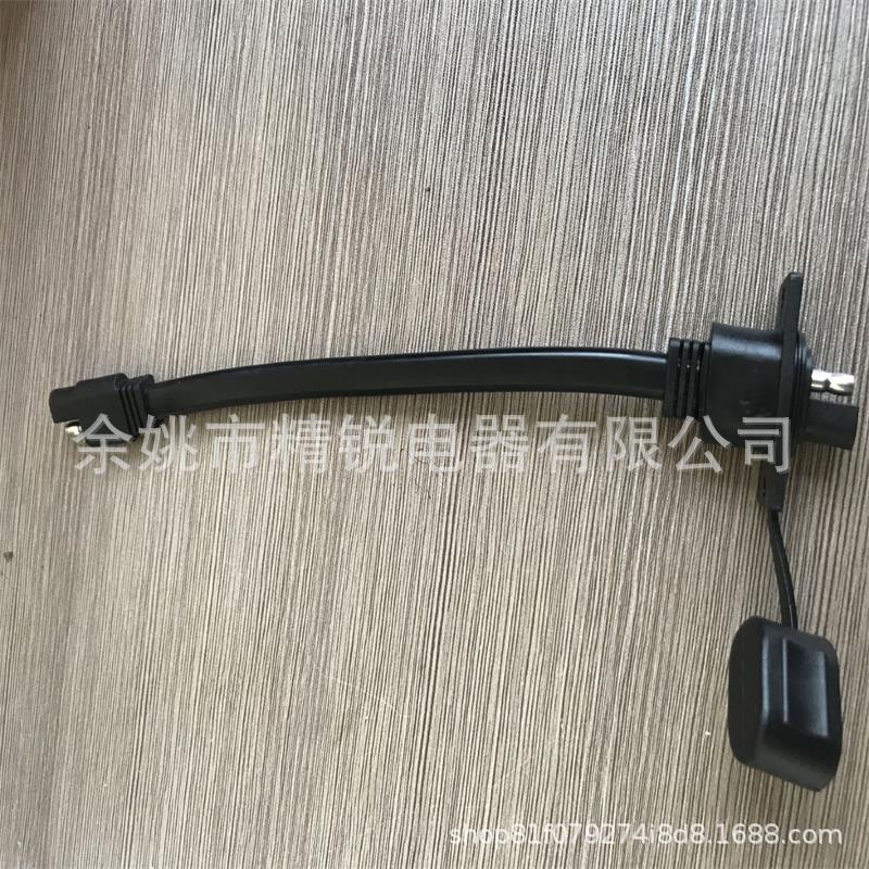 【厂家直销】SAE固定设备电源线SAE特粗型充电线插头线防水插头线|ru