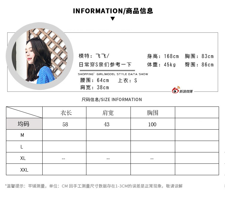 Gilet femme en PU - Ref 3316620 Image 11